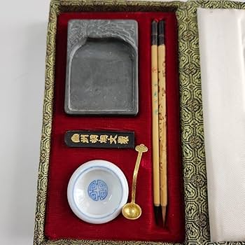 Amazon.co.jp: 中国製書道具セット 文房四賓 : 文房具・オフィス用品